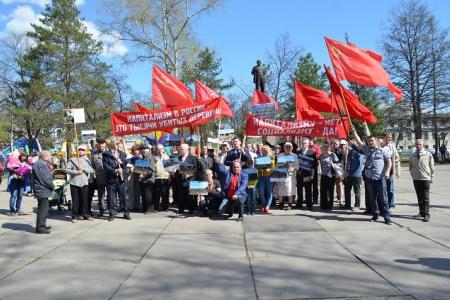 Вологодские коммунисты провели праздничное шествие в День международной солидарности трудящихся