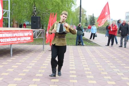 Коммунисты Самары провели праздничное мероприятие, посвященное Дню Солидарности трудящихся