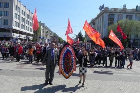 Белгородские коммунисты и их союзники отметили День Победы