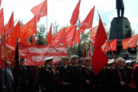 Красный Первомай в Севастополе