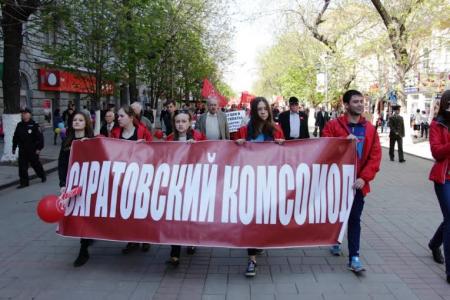 Первомай в Саратове