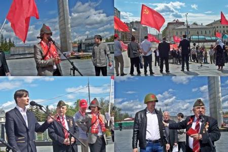 Республика Татарстан. Накануне Дня Победы в Казани состоялся митинг КПРФ