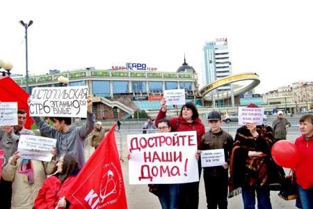 Казань. Первомай в столице Татарстана