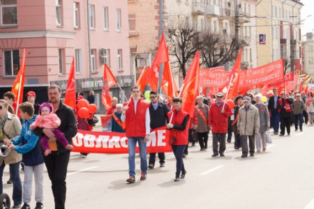 Удмуртская Республика. Красный Первомай в Ижевске