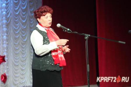 Тюменская область. День КПРФ состоялся в Абатском районе