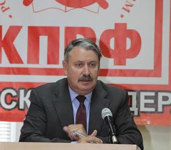 Состоялся Пленум Совета Крымской республиканской организации инвалидов войны, Вооруженных Сил, участников боевых действий