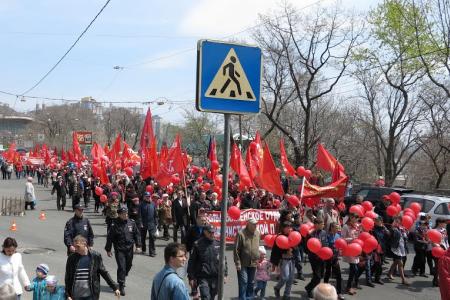 Массовая демонстрация КПРФ прошла во Владивостоке