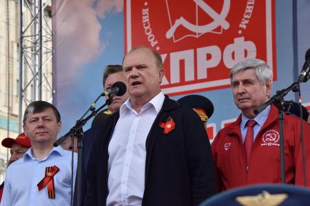 Г.А. Зюганов: Сегодня мы отмечаем главный праздник на планете