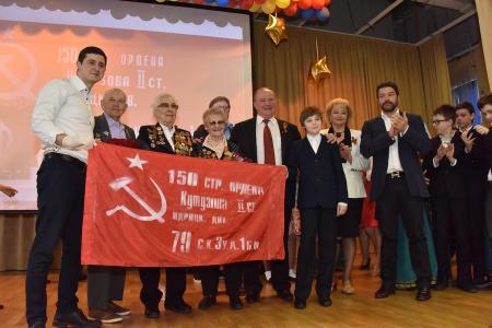Г.А. Зюганов: «Вы наследники и дети Победы»