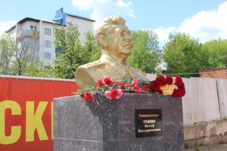 Коммунисты Пензы отметили вклад Сталина в Победу