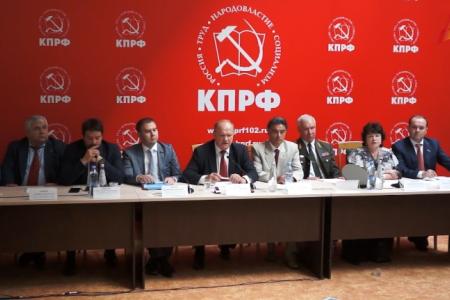Выступление Геннадия Зюганова на пресс-конференции форума «Дружба и братство народов – залог возрождения России». Видео KPRF.TV