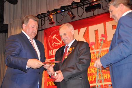 Состоялась 46-ая отчетная Конференция Московского областного комитета КПРФ