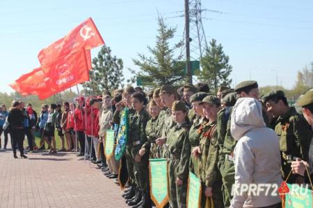 Тюменские коммунисты приняли участие в открытии военно-спортивной игры