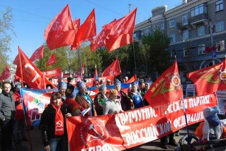 Алтайский край. Барнаульские коммунисты провели первомайскую демонстрацию и митинг
