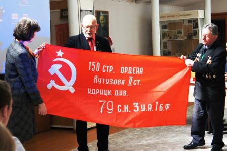 Курганская область. Урок мужества ведут чекисты