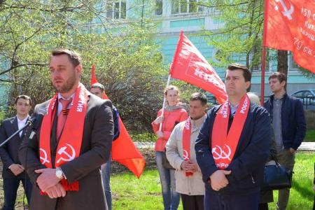 Первомайская Тула. Олег Лебедев: Это праздник для тех, кто стремится к построению справедливого общества!