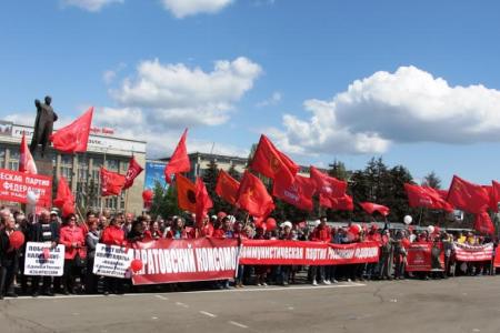 Первомай в Саратове