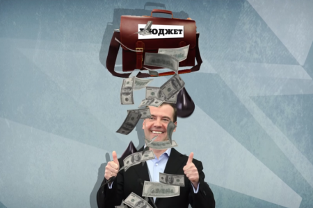 «10 тезисов Зюганова». Куда уходят доходы от нефти и что предлагает КПРФ. Новый ролик КПРФ.ТВ