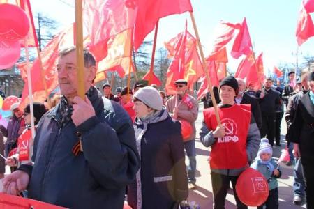 Первомай в Магадане