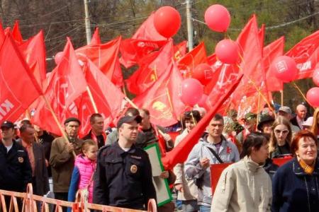 Коммунисты Ярославской области встретили Первомай