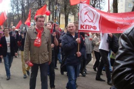 Смоленск. Да здравствует Первомай!