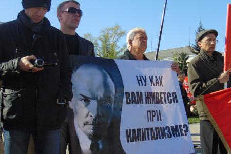 Победа будет за нами! Маевка барнаульских коммунистов