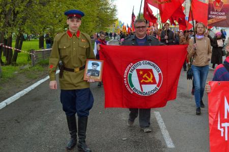Алтайские комсомольцы приняли активное участие в праздновании 71-й годовщины Победы в Великой Отечественной войне