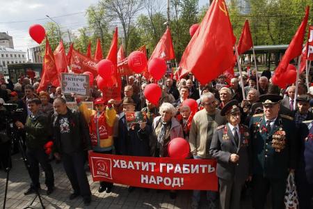В Воронеже состоялись первомайская демонстрация и митинг КПРФ