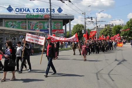Республика Крым. Первомай в Симферополе