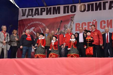 Коммунисты готовы вывести страну из экономического тупика. Шествие и митинг 1 мая в Москве