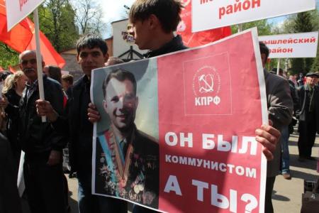 Пенза. Красный Первомай в день красной Пасхи