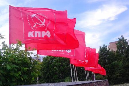 Самарская область. Тольяттинцы поддержали бойкот праймериз и выступили в поддержку КПРФ