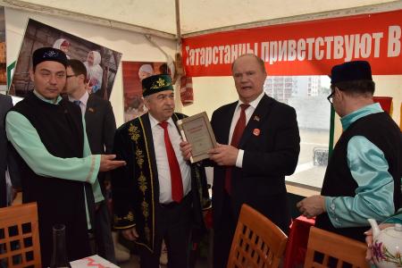 Дружба и братство народов — залог возрождения России