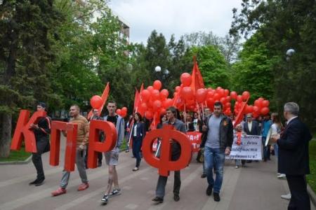 Первомай на Дону. Праздник солидарности