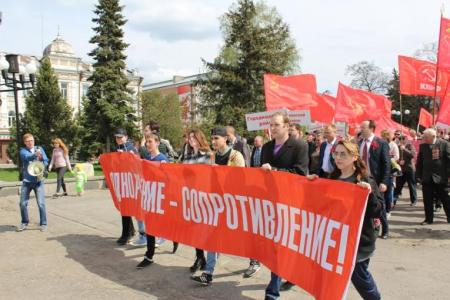 Пенза. Красный Первомай в день красной Пасхи