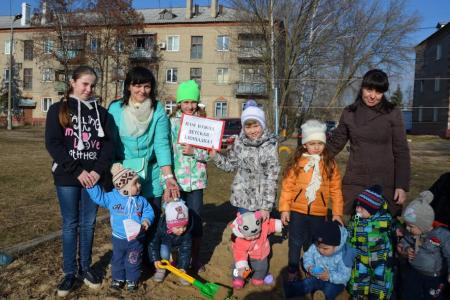 Московская область. Алексей Русских – детям!