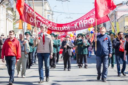 Калуга. Первомай шагает по планете