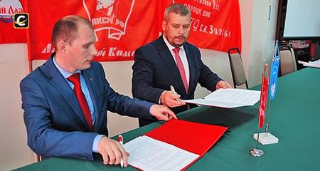 КПРФ и профсоюзы Карелии пойдут на выборы вместе