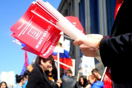 Свердловские коммунисты поздравили жителей Екатеринбурга с Днем Победы!