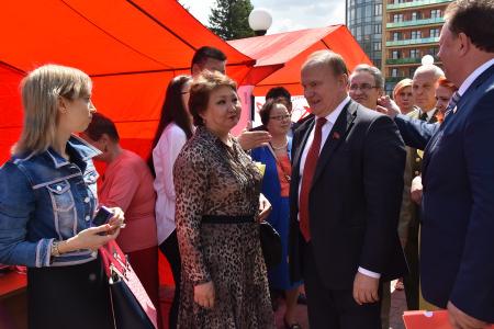 В Подмосковье завершил работу II Всероссийский Съезд депутатов коммунистов и сторонников КПРФ
