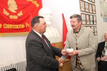 Конференция Псковского обкома КПРФ наметила программу на выборы-2016