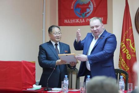 К.К. Тайсаев: «В Волгограде участники «круглого стола» ознакомились с итогами и значением 7-го Съезда Трудовой партии Кореи»