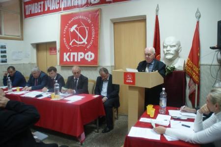 К.К. Тайсаев принял участие в работе отчетной Конференции Карачаево-Черкесского регионального отделения КПРФ