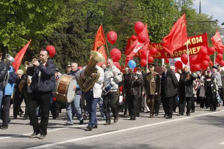 В Воронеже состоялись первомайская демонстрация и митинг КПРФ