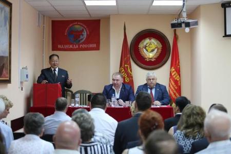 К.К. Тайсаев: «В Волгограде участники «круглого стола» ознакомились с итогами и значением 7-го Съезда Трудовой партии Кореи»