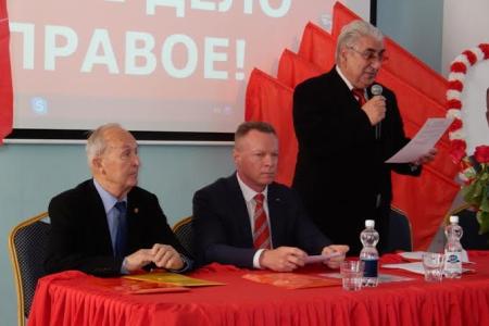 Состоялась вторая отчётная партийная Конференция Севастопольского городского отделения КПРФ