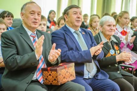 День пионерии в Красноярске