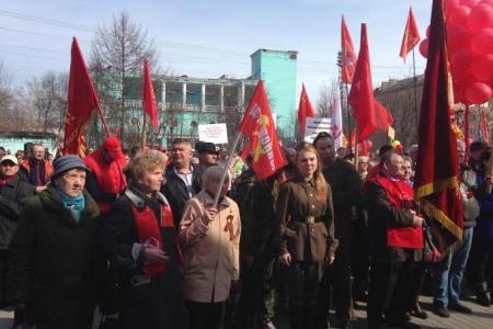 В Мурманске на Первомайском митинге требовали смены курса и отставки президента 