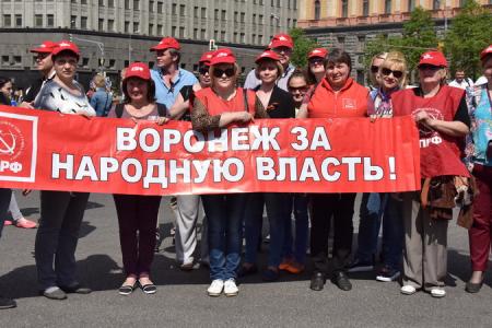 Г.А. Зюганов: Сегодня мы отмечаем главный праздник на планете