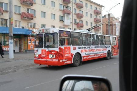 Забайкальский край. Владимир Поздняков предложил ввести льготу на проезд «детей войны» в читинском троллейбусе с символикой КПРФ